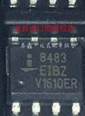 ISL8483EIBZ SOP8 8483EIBZ INTERSIL进口全新原装现货样板可直拍