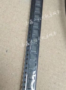 RC4580IDR SOP8 TI原厂全新进口原装  自家库存现货