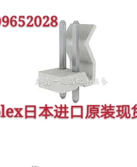 0009652028 09-65-2028 莫仕MOLEX进口 样板直拍自家现货09652028
