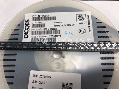 ZETEXT6790 ZDT6790TA SOT223-8 ZETEX/DIODES原厂进口全新原装！
