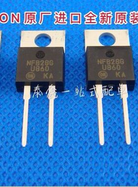 MUR860G TO220插件 U860 ON原厂进口全新原装现货可直拍
