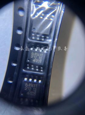 PCF8563T  PCF8563 8563T SOP8 NXP国产全新正品自家现货可直拍！