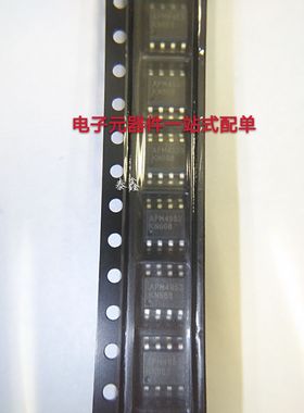 APM4953 APM4953KC-TRG SOP-8 ANPEC/S原厂进口全新原装现货！