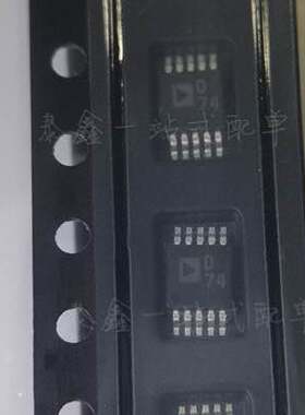 AD5162BRMZ2.5 MSOP-10 丝印D74/DOQ ADI原厂进口全新原装现货