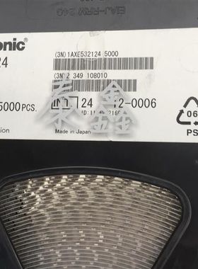 AXE532124 母座32pin 间距0.4mm 高0.8mm 全新进口原厂原装