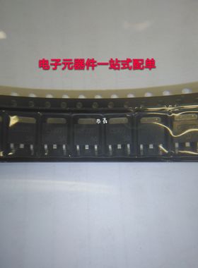 2SC5707-TL-E TO252 C5707 ON原厂进口全新原装自家现货 可直拍