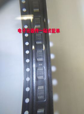 ISL6745AAUZ-T 6745A MSOP10 INTERSIL全新原装