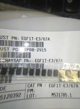 EGF1T SMA EGF1T-E3/67A 丝印ET 国产全新原装正品现货 质量保证