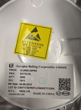 BL8555-33PRA SOT23-5 丝印F36V BELLING贝岭原厂全新原装 3K/盘
