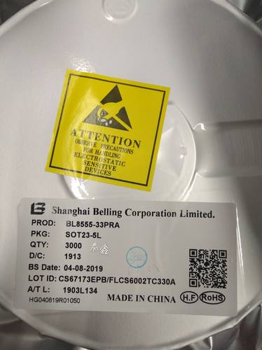 BL8555-33PRA SOT23-5 丝印F36V BELLING贝岭原厂全新原装 3K/盘