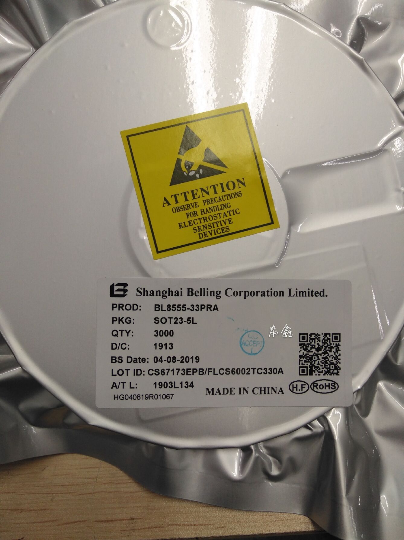 BL8555-33PRA SOT23-5 丝印F36V 贝岭BELLING原厂全新原装 3K/盘