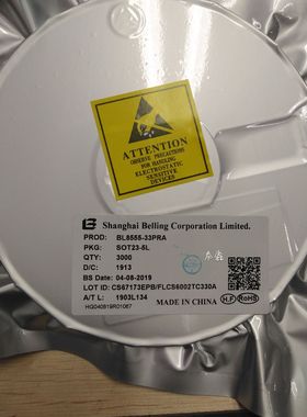 BL8555-33PRA SOT23-5 丝印F36V 贝岭BELLING原厂全新原装 3K/盘