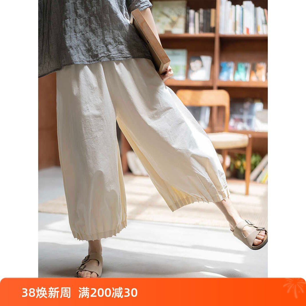 松紧腰宽松花苞灯笼裤