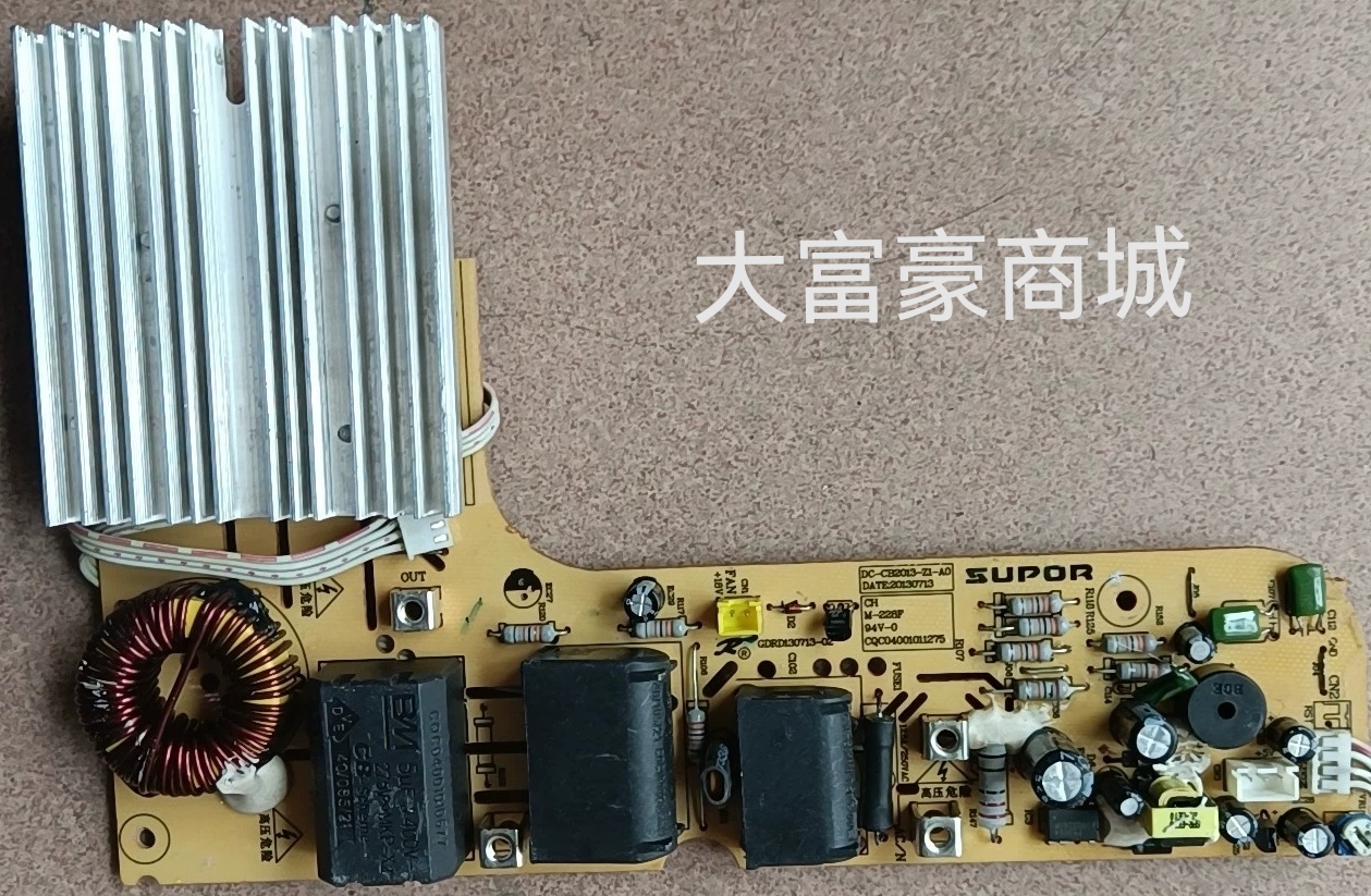 适用苏泊尔C21-SDHCB14 15 16 17电磁炉 主板CB2013-Z1-A0 成色新