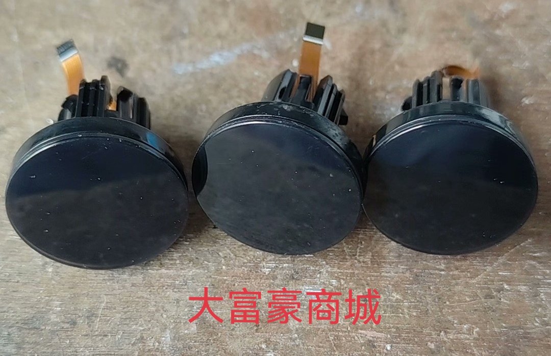 米家电磁炉DCL01CM，显示屏，带外壳，成色新正常使用 质保一个月