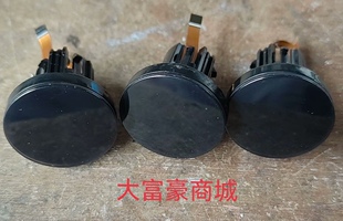 米家电磁炉DCL01CM，显示屏，带外壳，成色新正常使用 质保一个月