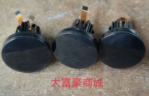 米家电磁炉DCL01CM，显示屏，带外壳，成色新正常使用 质保一个月