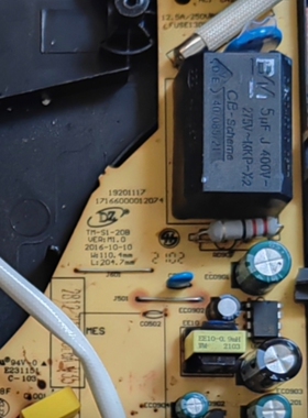 2200W美的WT2218电磁炉，主板型号TM-S1-20B， 9成新，质保3个月