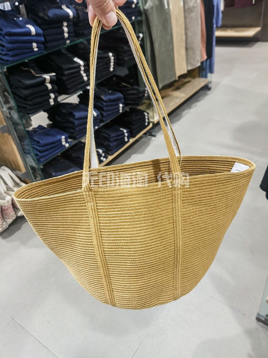 MUJI无印良品纸编托特包女士单肩包休闲包纯色编织,箱包皮具/热销女包/男包,托特包,淘宝优惠券,粉丝福利购,淘宝优惠卷