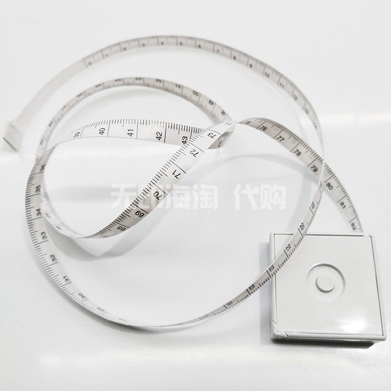 MUJI无印良品小卷尺便携ABS软卷尺文具用品皮尺服装用量尺工具