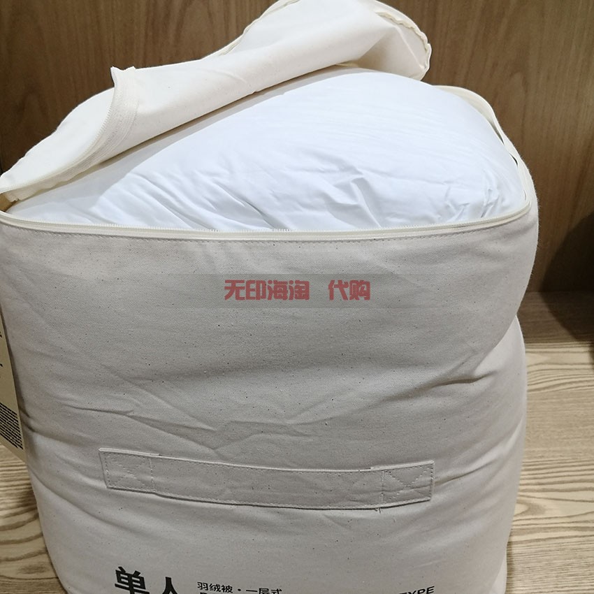 秋冬季保暖羽绒被芯