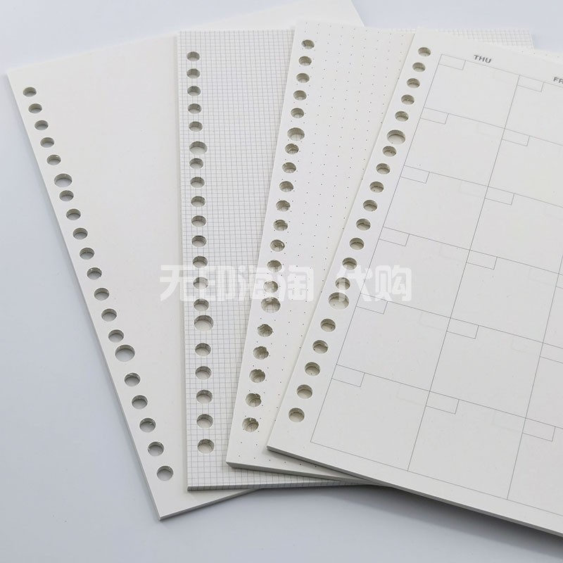 MUJI无印良品A5活页本方格日程表