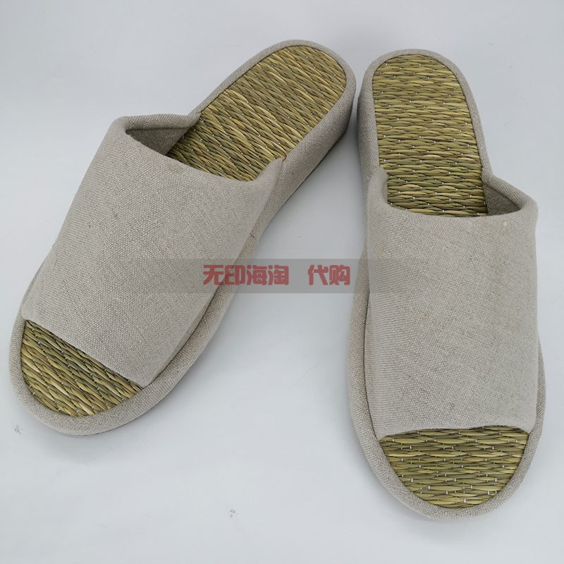 MUJI无印良品灯芯草厚底拖鞋亚麻拖鞋室内鞋夏季男女用家居鞋新品
