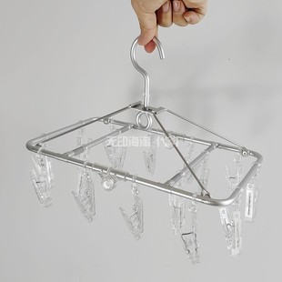 MUJI无印良品铝制方形衣架晾衣架夹子晒衣架晾晒内衣袜晾晒架迷你