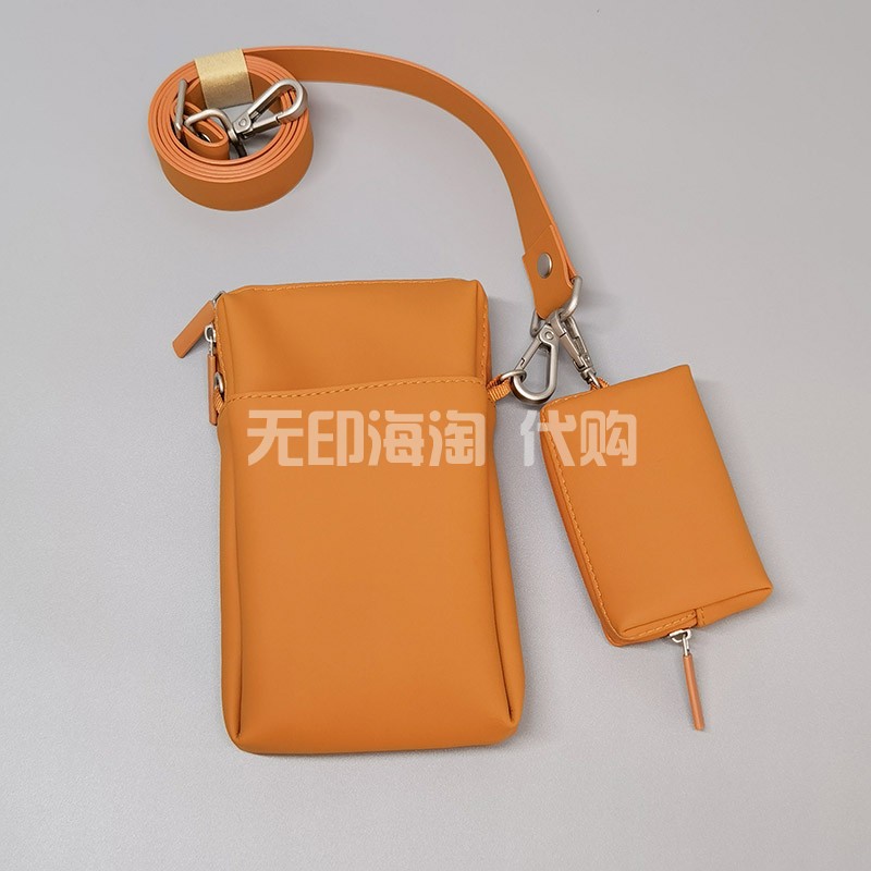 无印良品MUJI竖形手机包挎肩包