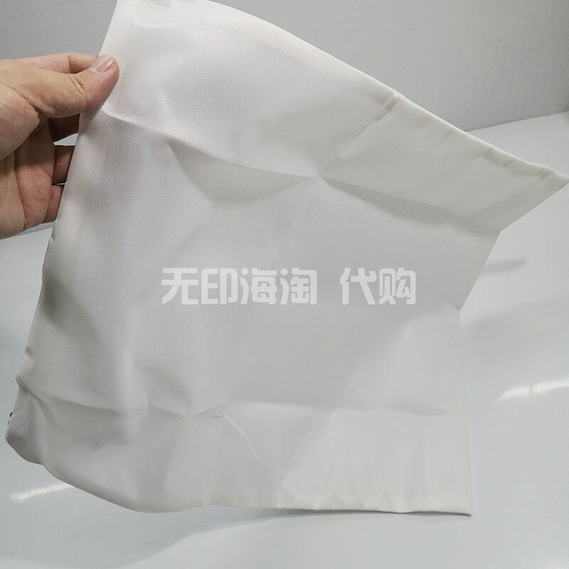MUJI无印良品护洗袋洗衣网袋内衣保护袋机用护袋双面两用平型扁袋