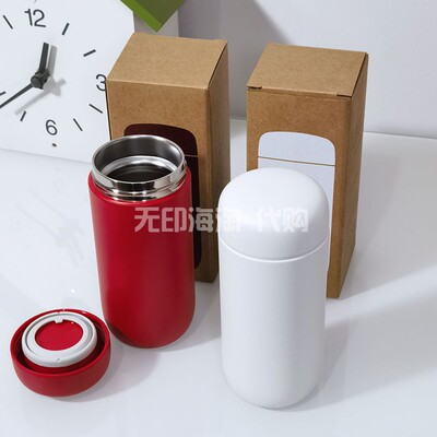 MUJI无印良品保温杯便携水杯红色
