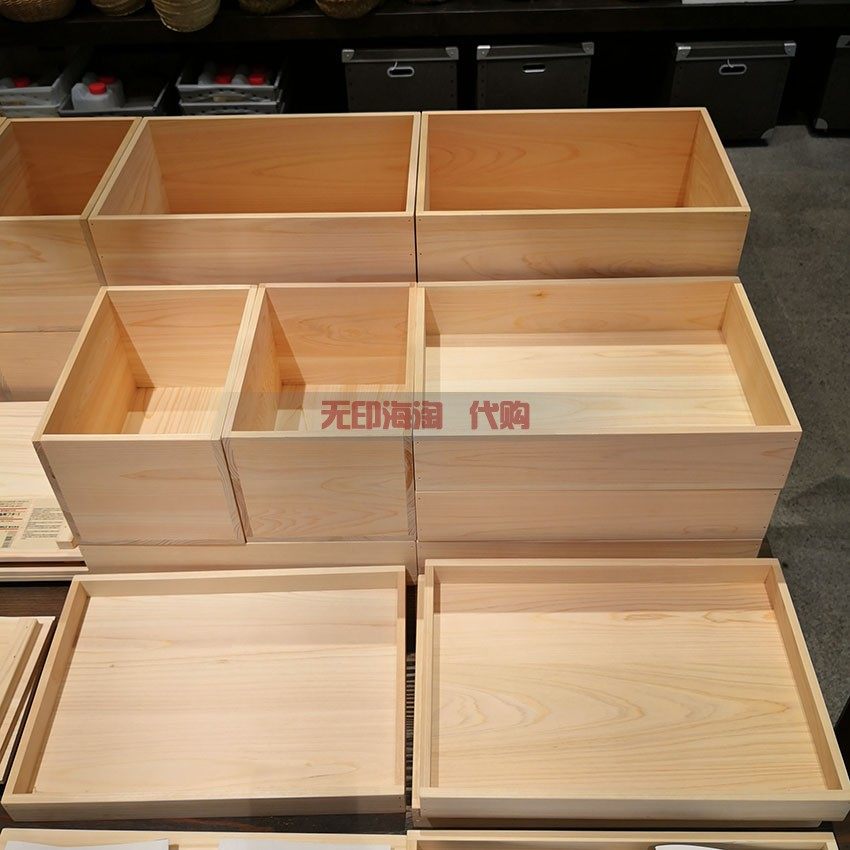 MUJI无印良品东京产扁柏木箱木盒桧木收纳盒鞋盒木托盘储物现货