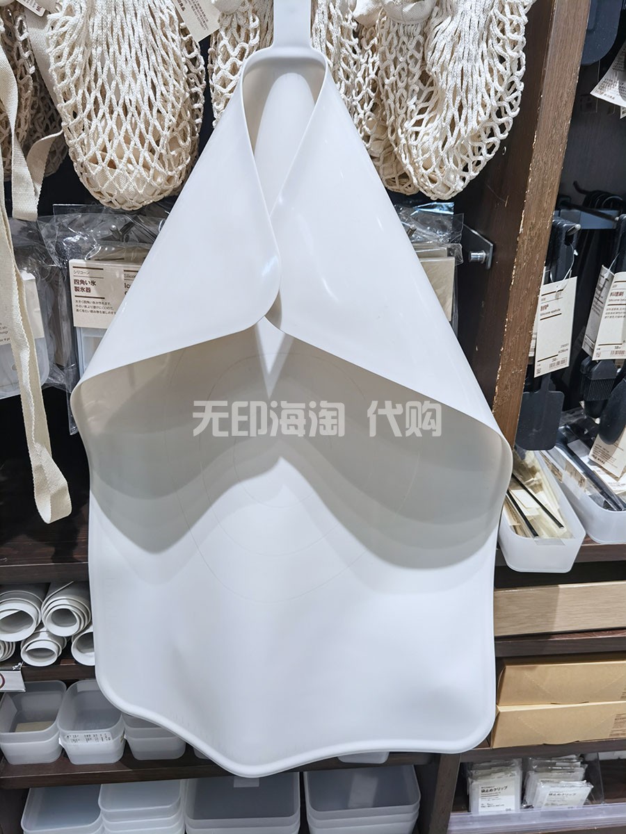 MUJI无印良品硅胶面垫方便收纳