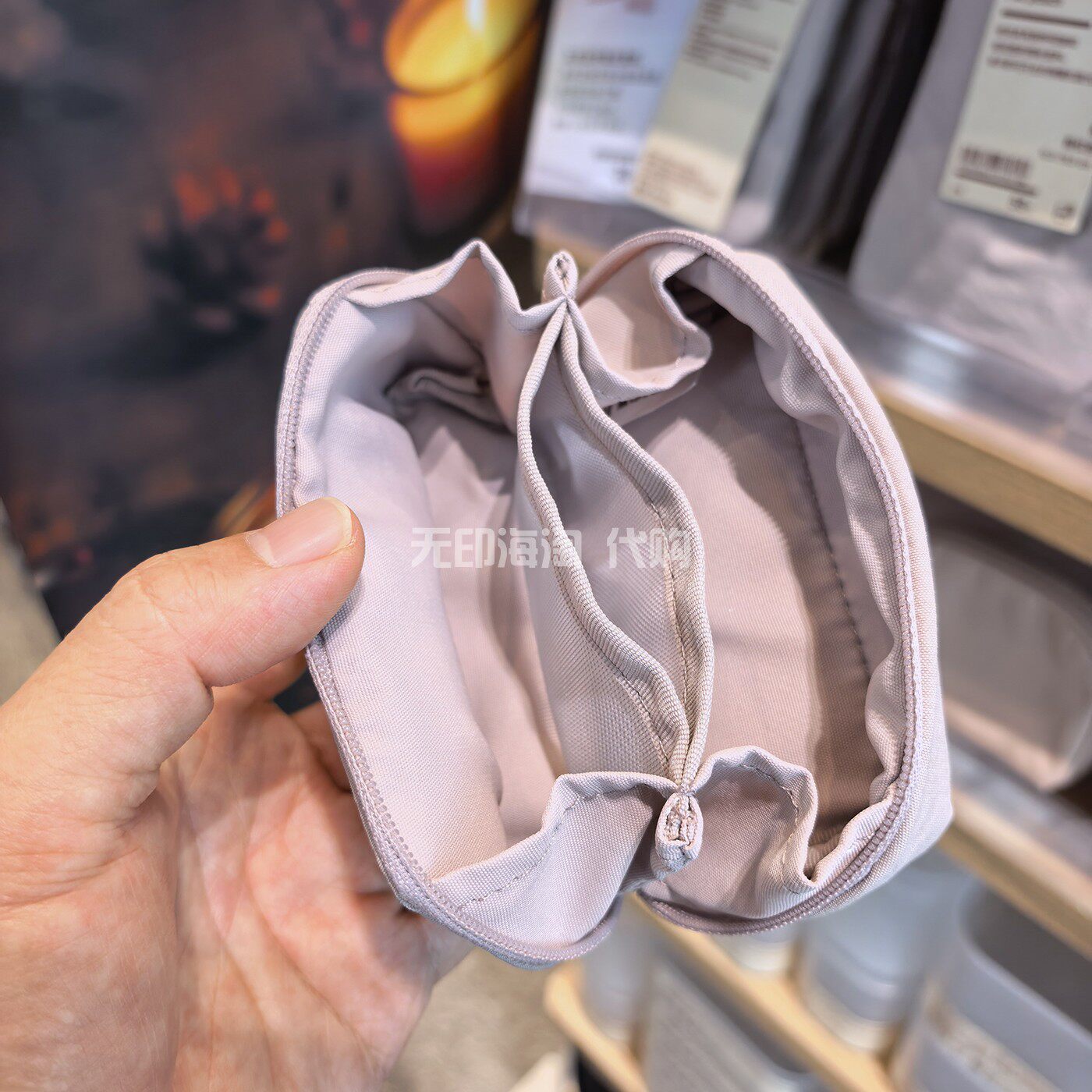 muji无印良品化妆包广口收纳包小物包零钱包小中大号粉红色女用包