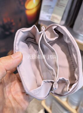 muji无印良品化妆包广口收纳包