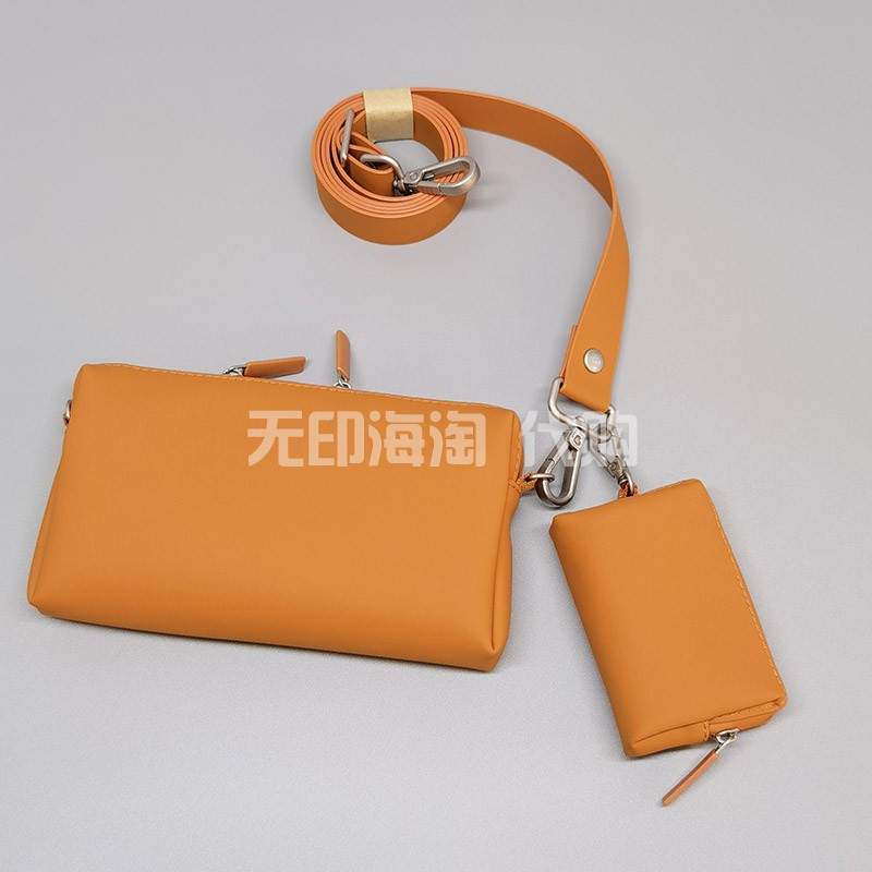 MUJI无印良品可自由组合横款长方收纳包挎肩包男女包手机包休闲包