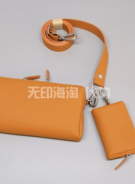 MUJI无印良品可自由组合横款长方收纳包挎肩包男女包手机包休闲包