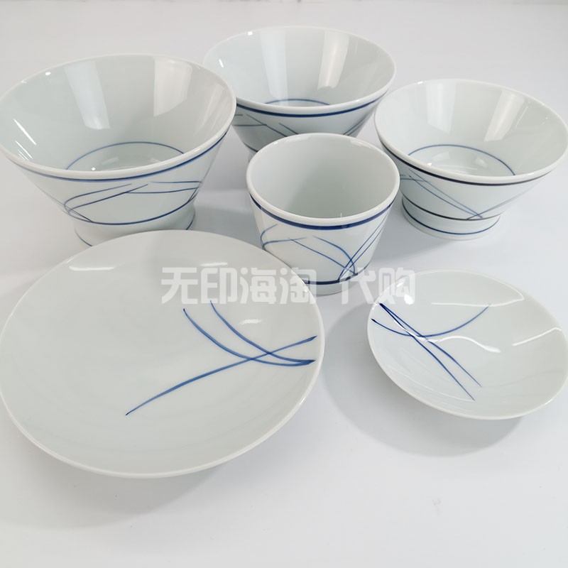 MUJI无印良品波佐见烧斗笠饭碗高脚碗日式餐具瓷碗瓷杯芒草纹日本