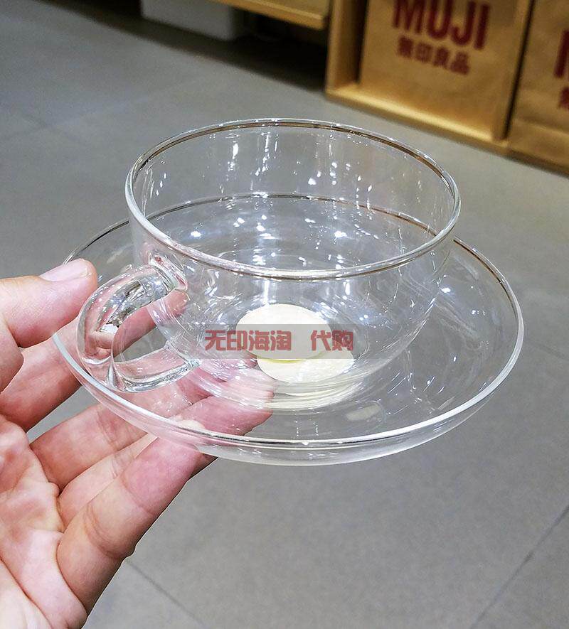 代购日本MUJI无印良品 耐热玻璃水杯迷你马克杯圆形清茶杯碟
