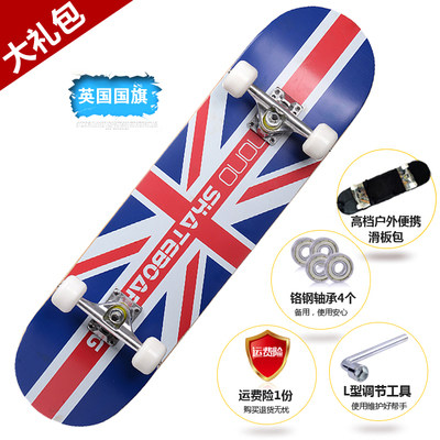Skateboard pour homme femme enfant      - Ref 2601455 Image 1