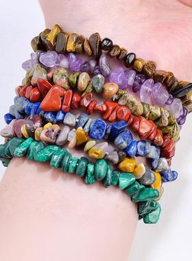 东海天然水晶手链碎石男女士手链多种颜色不规则玛瑙碎石弹力手串