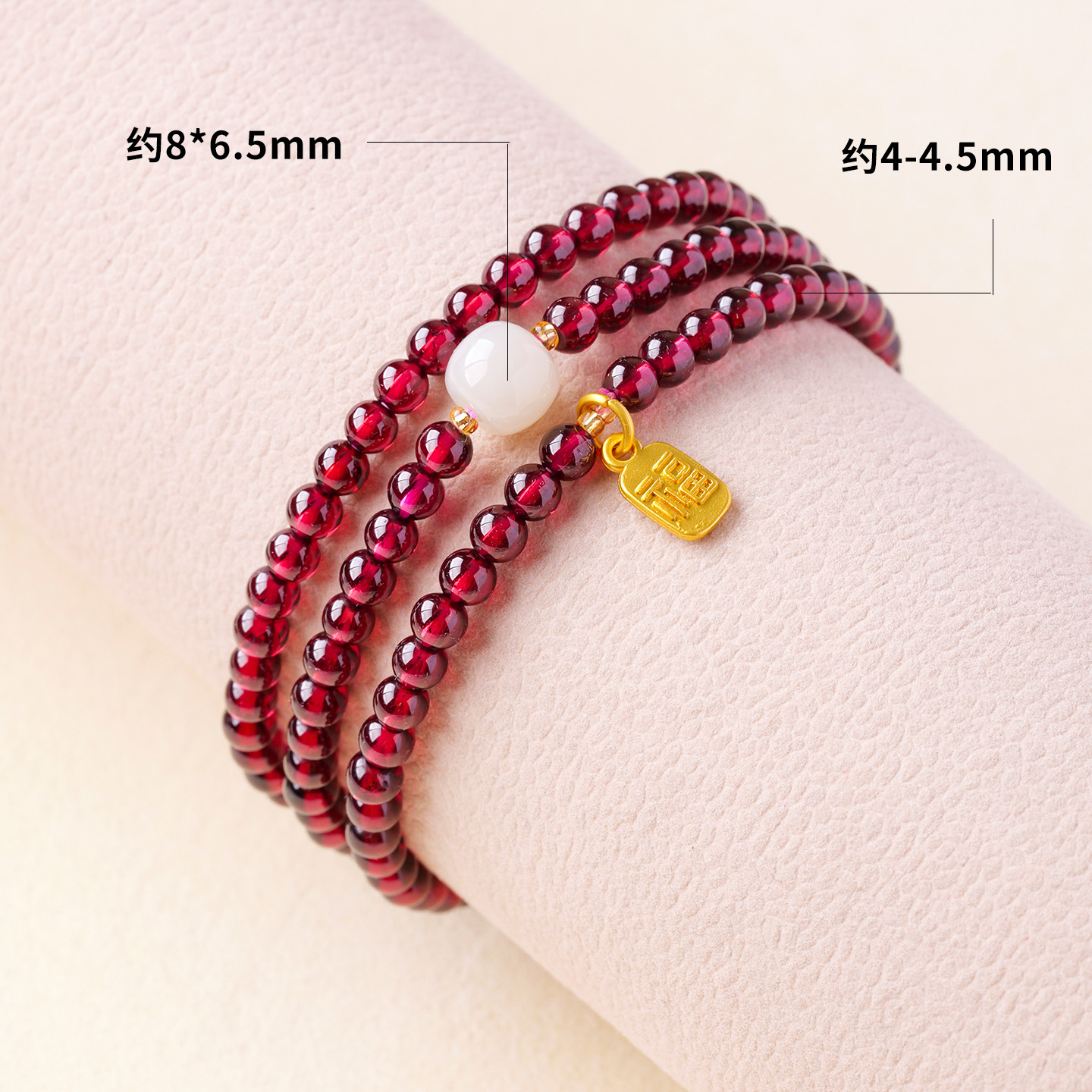 东海天然水晶紫牙乌石榴石手链小众轻奢和田玉石榴石三圈手串厂家