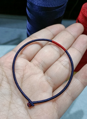 马年补水纯手工编织九乘金刚结手绳本命年红绳情侣简约手链小众细