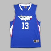 中华台北队篮球衣订制篮球服定制比赛队服男篮球服套装 印字印号