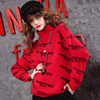 Autumn and winter Easy letter sweater Europe station 2018 new pattern fashion Versatile Chaopai High collar Long sleeve Sweater