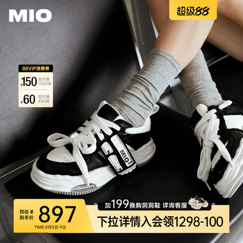 [李昀锐同款]MIO米奥标签溶解鞋