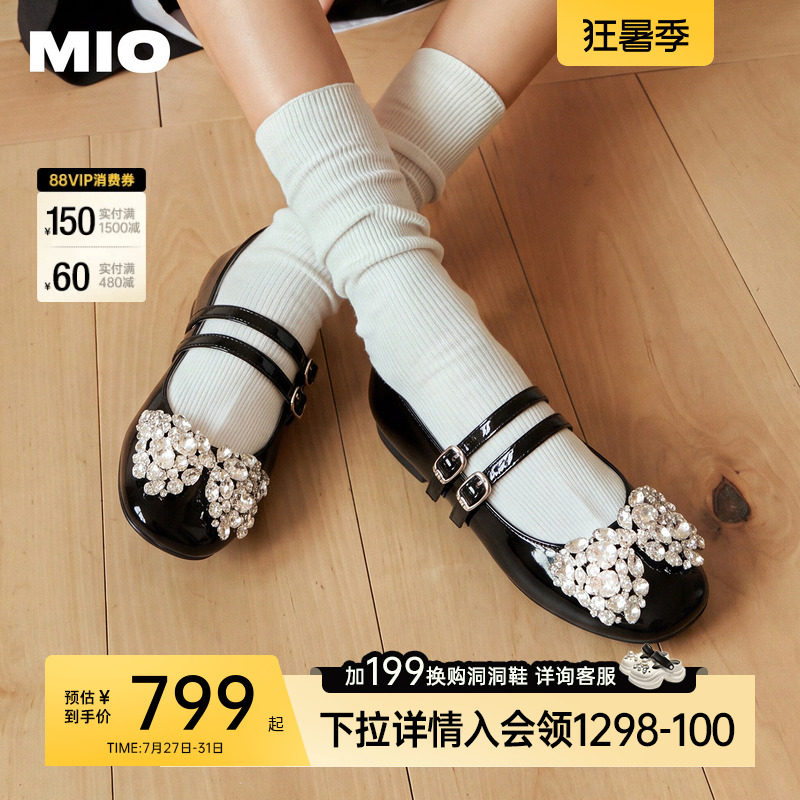 MIO米奥玛丽珍鞋2026秋季新款圆头平底芭蕾舞鞋蝴蝶钻饰单鞋女鞋
