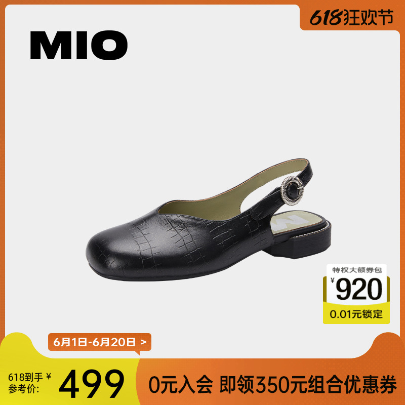 MIO春季新款时尚扣带设计凉鞋