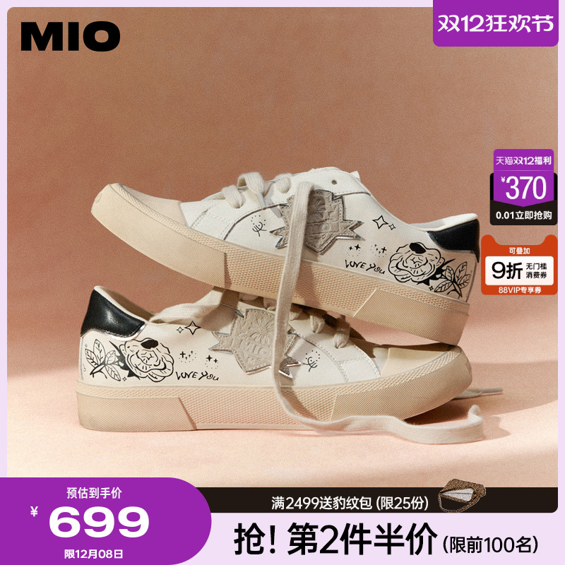 复古做旧圆头  擦色工艺渐显层次