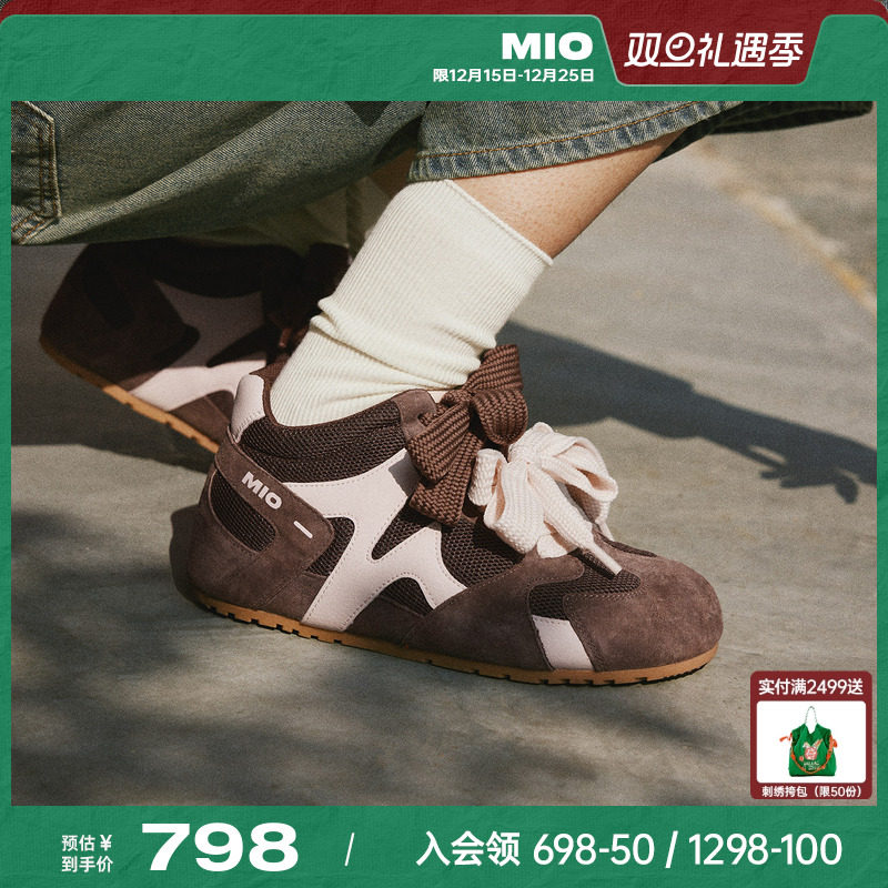 MIO米奥薄底鹦鹉德训鞋女2025秋季新款高帮运动拼色双鞋带休闲
